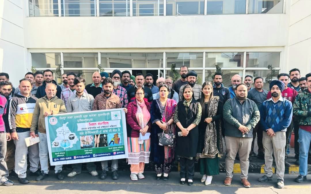 Awareness workshop on side effects and treatment of drugs organized at Mehtiana